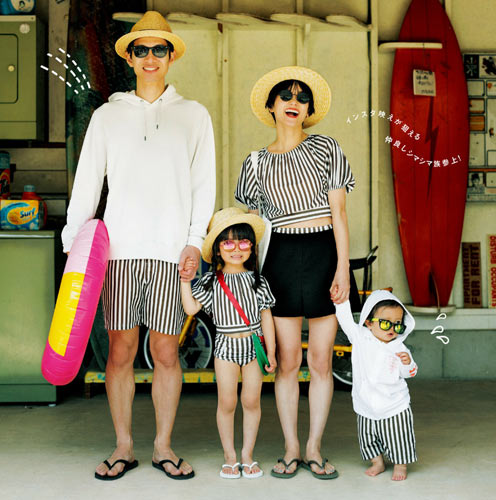 チャオパニック ティピー 家族水着