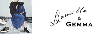 ダニエラ＆ジェマ