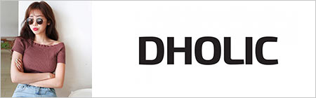 ディーホリック