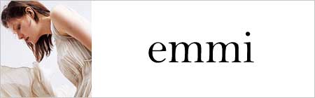 エミ