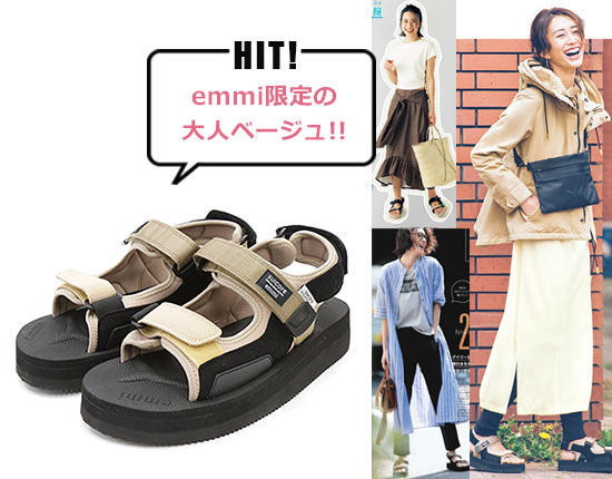 エミ スポーツサンダル