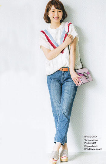 太ももカバー コーデ