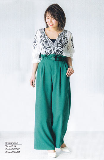 下半身カバー コーデ