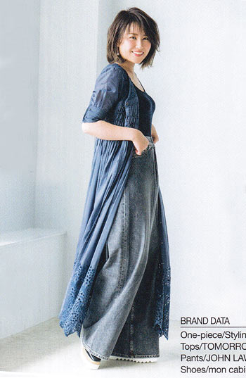 下半身カバー コーデ2