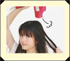 サラサラ髪 スタイリング11