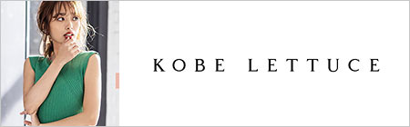 神戸レタス