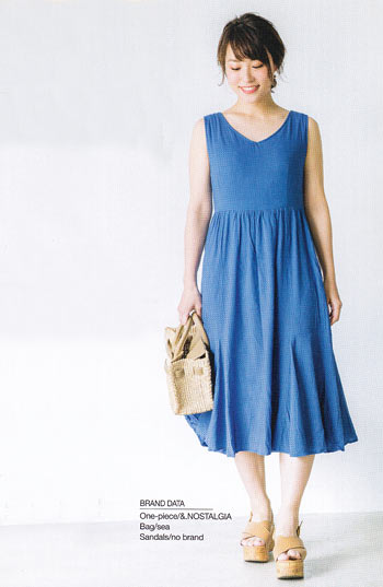 腰回りカバー コーデ2