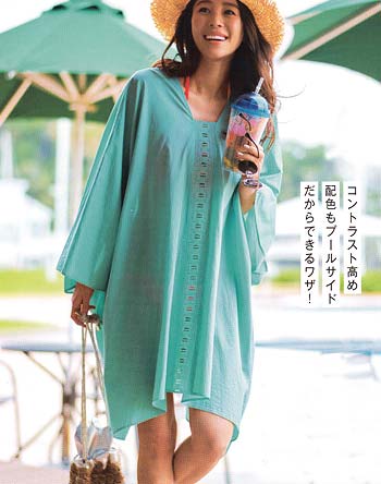 ママ プールサイド コーデ