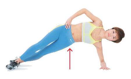 サイドヒップリフト