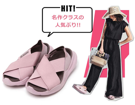 ナイキ プラクティスク