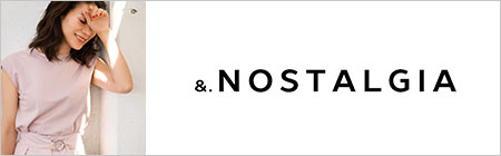 ノスタルジア