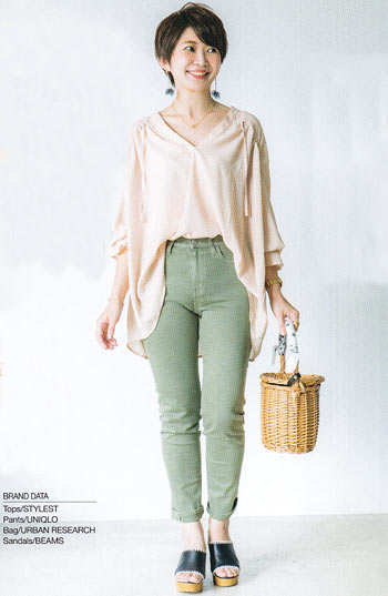 お腹カバー コーデ