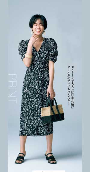 着やせワンピース6