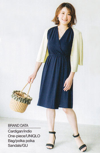 大胸カバー コーデ2