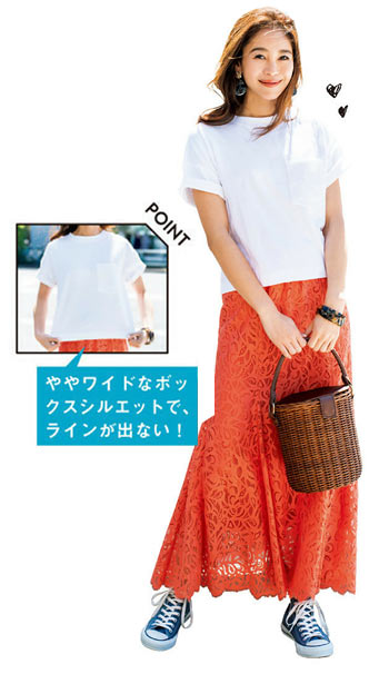 着やせTシャツ コーデ