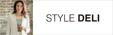 スタイルデリ