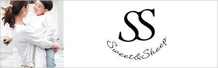 スイート＆シープ