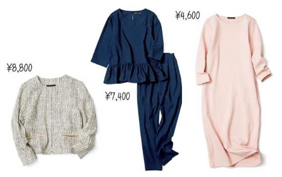 スイート＆シープ 服