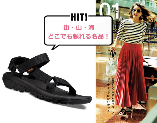 ハリケーン XLT 2