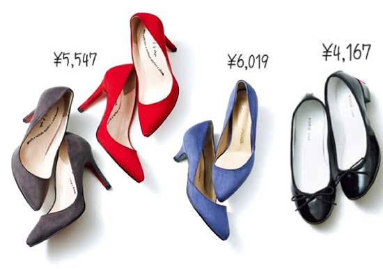 ボンブラウン パンプス