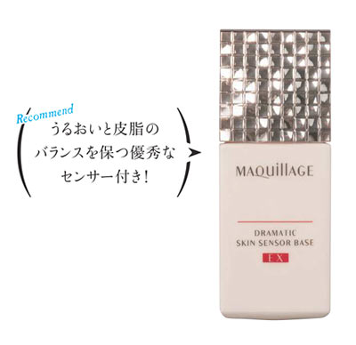 ドラマティックスキンセンサーベースEX