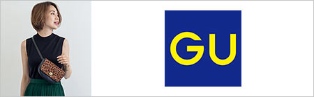 GU