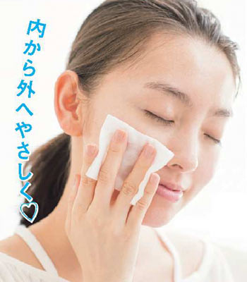 夏の公園メイク スキンケア2