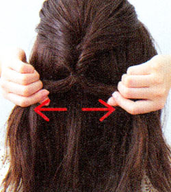 くるりんぱの作り方2