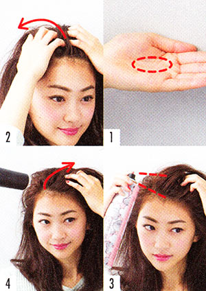 巻く前のベース作り