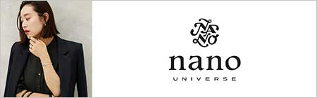 ナノユニバース