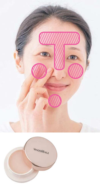 崩れないベースメイク