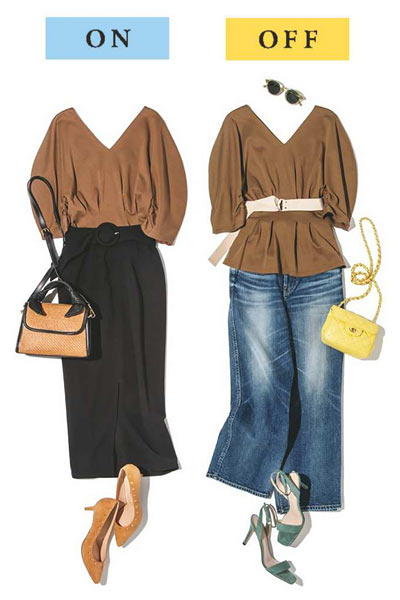 Tシャツ 通勤コーデ