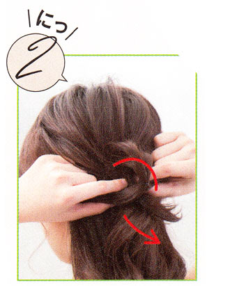 脱マンネリなハーフアップ3