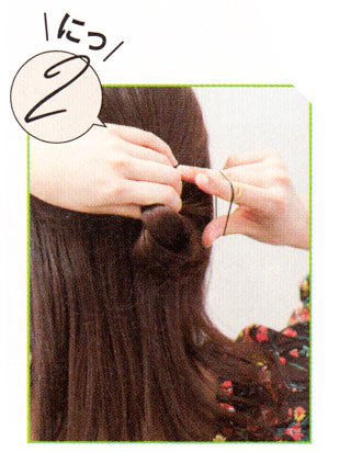 ねじりシニヨン2