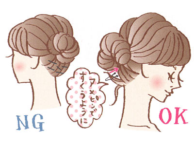 ヘアアレンジの崩れ直し