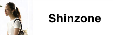 シンゾーン