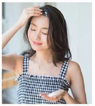 ボリュームフォーム