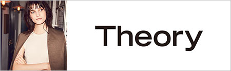 セオリー