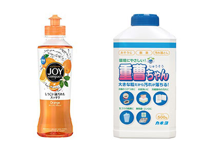 食器用洗剤 重曹