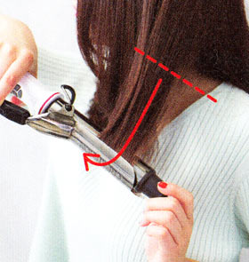 内巻きワンカール