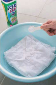 シャツ 黄ばみ洗濯