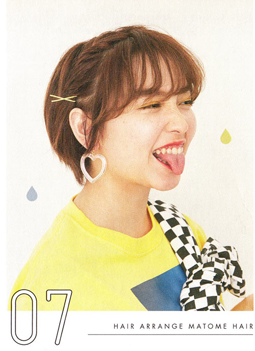 ボーイッシュ 簡単ヘアアレンジ3