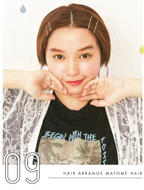 ボーイッシュ 簡単ヘアアレンジ5