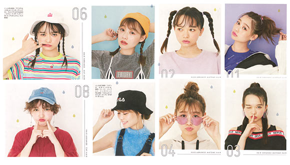 ボーイッシュ髪型