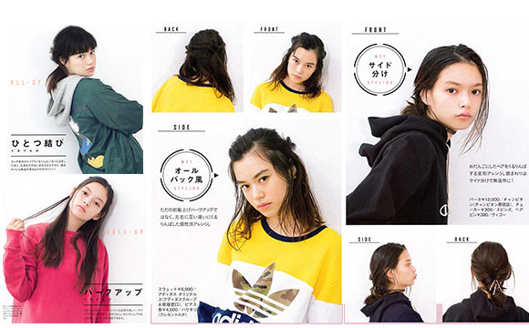 ボーイッシュヘアスタイル3