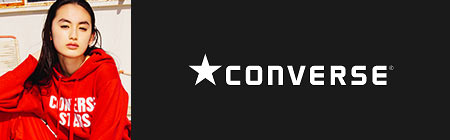 コンバース