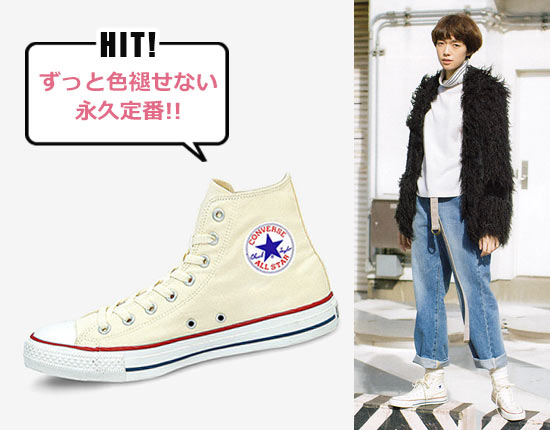 キャンバスオールスター HI