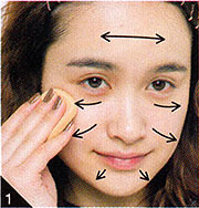 デパートコスメ ストリートメイク2