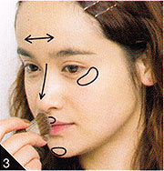 デパートコスメ ストリートメイク4