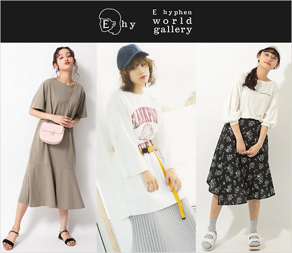 イーハイフン ワールド ギャラリー